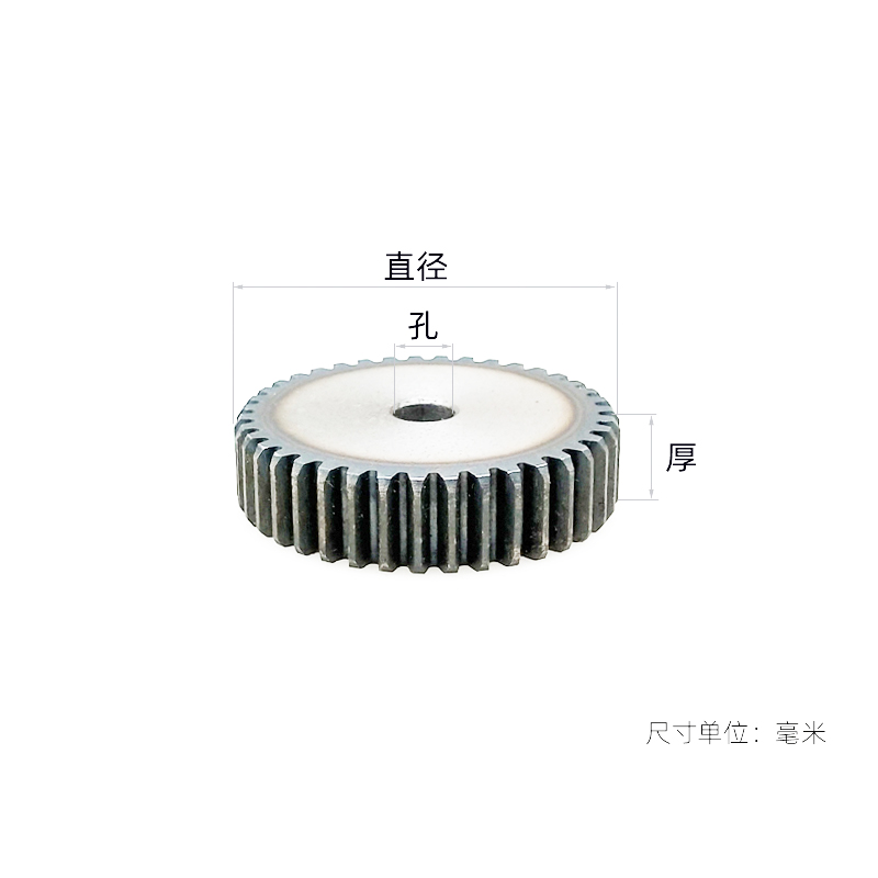 直齿轮碳钢0.5m-A成品孔
