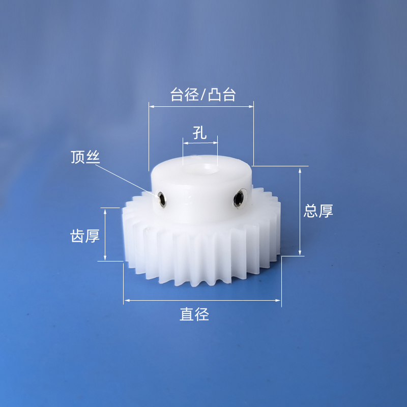 直齿轮pom0.8m-B成品孔 40~120齿 齿厚8总厚15