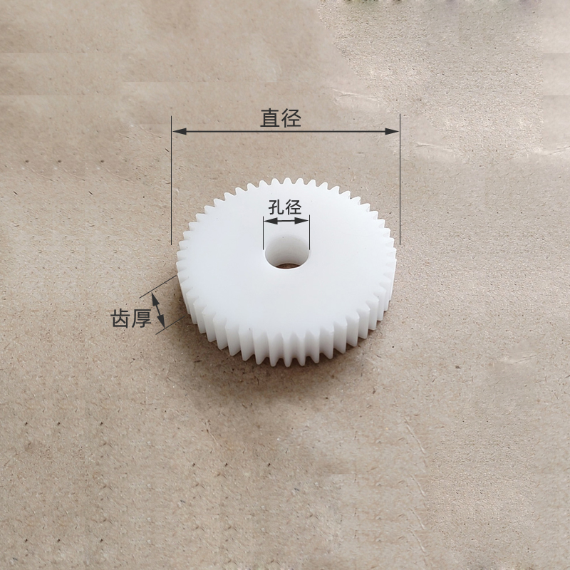 直齿轮pom0.8m-A成品孔 10~120齿 齿厚8