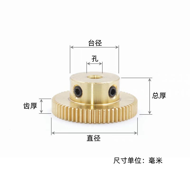 直齿轮铜0.6m-B成品孔 10~19齿 齿厚5总厚10