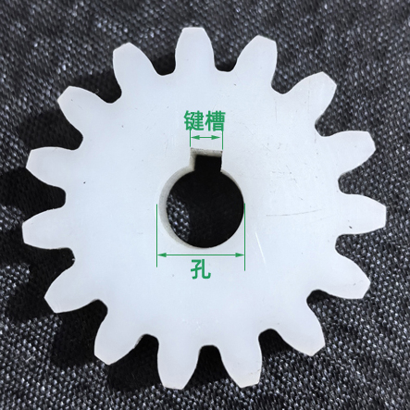 直齿轮pom2m-A成品孔 20~30齿 齿厚20